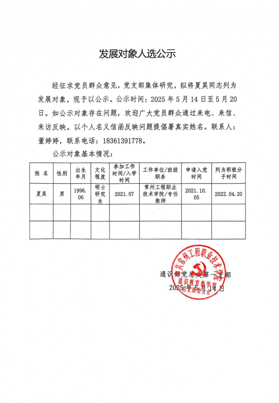 81a91cc221772db3ea9bc1da7e6b960.jpg