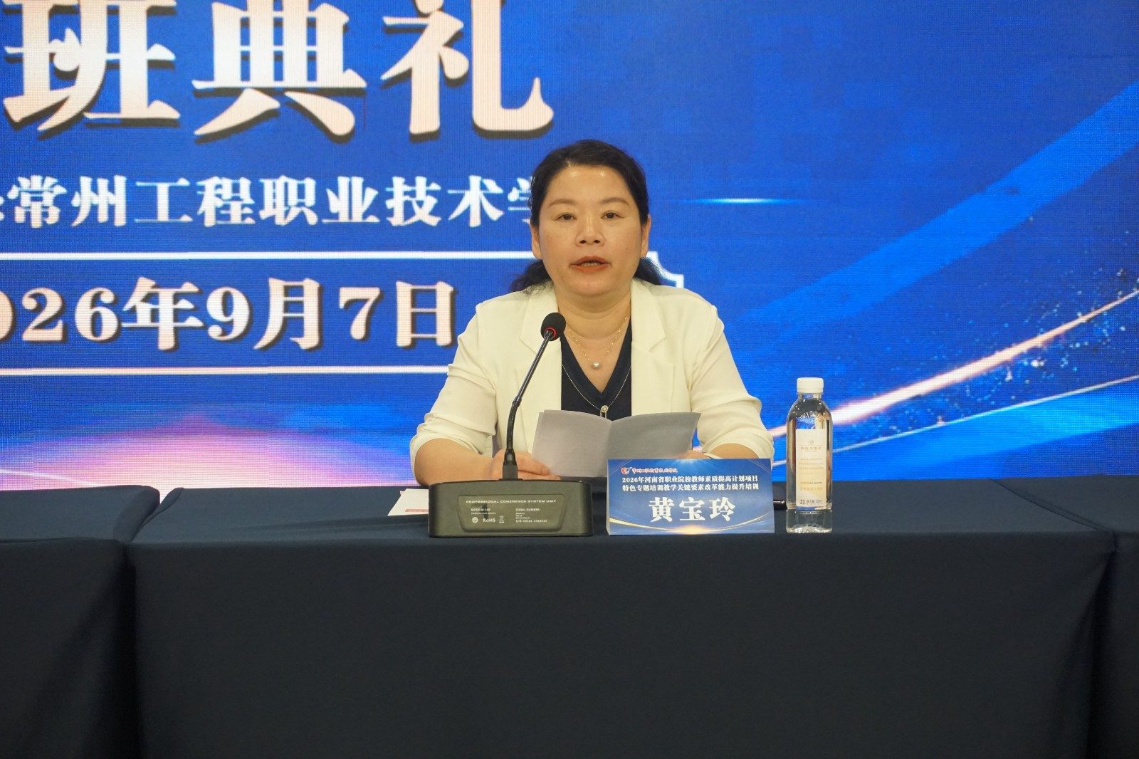 75ca16414d42698a.JPG